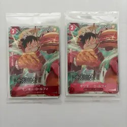 PREORDER 2 x Luffy One Piece x Mos Burger Campaign Promo Card SEALED P-080 Japan - Image 1