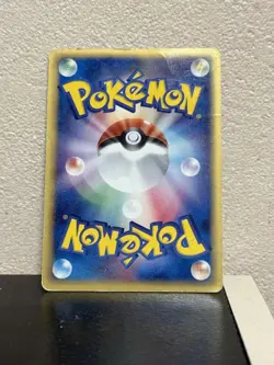Pokemon Card Japanese Charizard δ Species 1st Edition 032/075 VG-LP - Image 2
