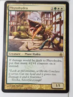 Phytohydra - Ravnica: City of Guilds - Magic the Gathering MTG Nice! - Image 1
