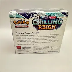 Pokemon TCG Sword & Shield - Chilling Reign Booster Display Box 820650818462 - Image 2