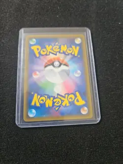2019 POKEMON JPN SUN & MOON GG END #060 FA/GARCHOMP & GIRATINA GX Pack Fresh - Image 4