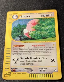 Pokemon AQUAPOLIS - #H6/H32 - Blissey - Holo - ENG - SWIRL - Near Mint- - Image 3