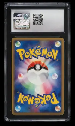 2004 Movie Comm. VS Pack Sky-Splitting Deoxys CGC 5.5 Japanese #002 Rare - Image 2