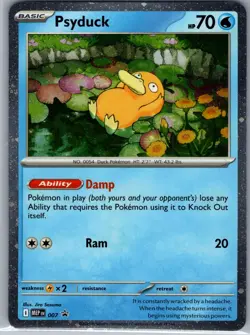 Psyduck MEP 007 Cosmos Holo ME: Mega Evolution Promo - Pokemon Card - NM - Image 1