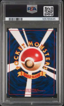 PSA 9 Blaine's Arcanine #59 Japanese Guren City Gym Deck Holo Mint Pokemon Card - Image 2