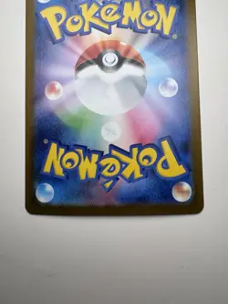 Pokemon Marshadow AR 069/063 M1L Art Rare Holo Card Japanese Mega Brave TCG - Image 4