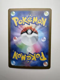 Pokemon Marshadow AR 069/063 M1L Art Rare Holo Card Japanese Mega Brave TCG - Image 5