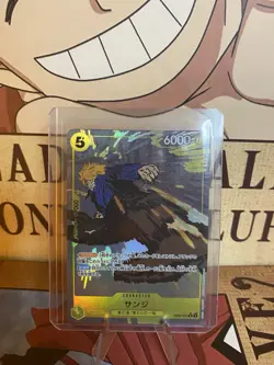 Sanji (Alt Art) EB02-054 R Anime 25th Collection - ONE PIECE Card Game Japanese - Image 1