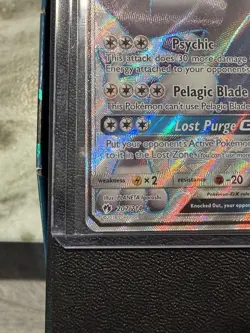 Pokemon Lugia GX Full Art Holo Card 207/214 Sm-Lost Thunder - Image 5