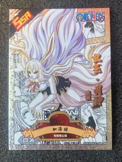 One Piece Anime Collectable Trading Card SSR 86 Carrot - Image 1