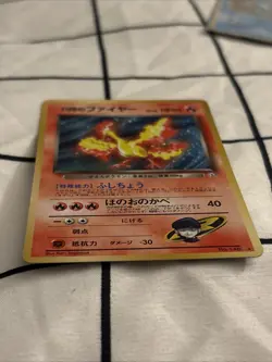 Team Rocket's Moltres No.146 Vintage Holo | Pokemon Japanese Card NM - Image 3