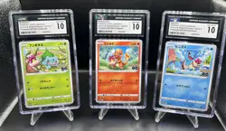 CGC 10 SEQUENTIAL Bulbasaur Charmander Squirtle Pokemon GO Promos S-P US Seller - Image 1