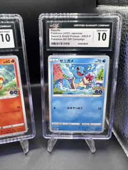 CGC 10 SEQUENTIAL Bulbasaur Charmander Squirtle Pokemon GO Promos S-P US Seller - Image 4