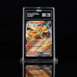 CHARIZARD EX 2023 POKEMON SV JAPANESE 151 SET #006/165 DOUBLE RARE TAG GEM MINT - Image 1