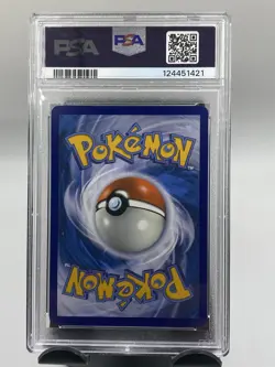 2024 POKEMON SSP EN-PIKACHU ex ULTRA RARE #219 GEM MT PSA 10 - Image 2