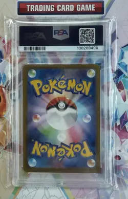 2024 Pokemon JP SV8a Terastal Fest ex #225 Bloodmoon Ursaluna ex SAR PSA/GEM 10 - Image 2