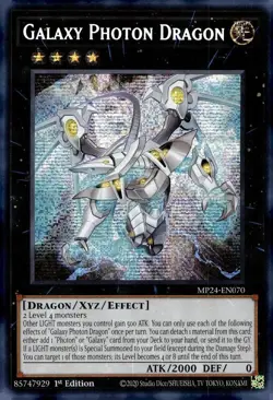 Galaxy Photon Dragon Yu-Gi-Oh! MP24-EN070 1st Secret Rare - Image 1