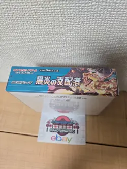 Pokemon Card Ruler of the Black Flame sv3 Booster Box Scarlet & Violet Sealed - Image 2