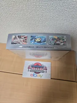 Pokemon Card Ruler of the Black Flame sv3 Booster Box Scarlet & Violet Sealed - Image 3