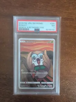 Pokemon 2018 Rowlett Promo Card Scream Munch 290/Sm-p PSA 7 Mint Japanese - Image 1