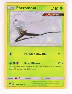 ~ESP~ SPANISH Pheromosa SV5/SV94 Hidden Fates Shiny Vault Pokemon Card (LB2) - Image 1
