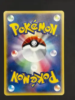 Seedot 001/053 Miracle of the Desert ADV Japanese Pokemon Card - Image 2