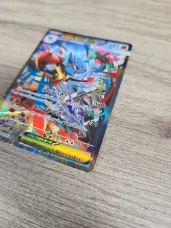 Mega Lucario ex SAR 088/063 Mega Brave M1L Pokemon Card Japanese NM Ships Free - Image 5