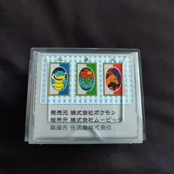 Pokemon Hanafuda 2013 BOX CASE ONLY With Certificate & 1 Blank Hanafuda Card - Image 2