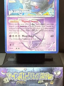 Pokemon Card Metagross BW75 Plasma Freeze Prerelease Promo Light Play - Image 3