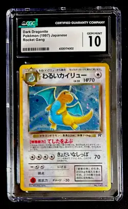 CGC Dark Dragonite #149 Team Rocket Japanese Holo Rare Pokemkn Gem Mint Card - Image 1