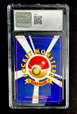 CGC Dark Dragonite #149 Team Rocket Japanese Holo Rare Pokemkn Gem Mint Card - Image 2