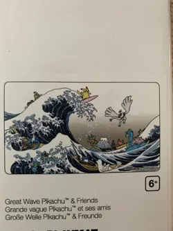 Pokemon Center “Great Wave Pikachu & Friends” Playmat - Image 2