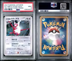 2007 Pokemon Japanese Alt Mre's Latias-Holo 10th Movie Promo PSA 9 Mint - Image 3