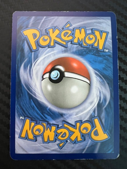 Pokemon TCG Guzzlord GX Pokemon Promos 63a/111 Promo HP - Image 2
