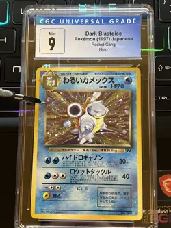 1997 Pokemon Japanese Rocket Gang Dark Blastoise Holo #9 CGC 9 WITH SWIRL 🌀 - Image 1