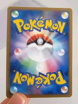 Pokemon Japanese Wigglytuff SoulSilver Coll. Reverse Holo 052/070 NM - Image 2