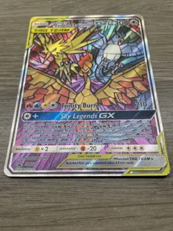 Pokemon TCG Moltres Zapdos & Articuno GX SM210 Promo MINT - Image 2