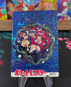 Team Rocket Christmas #371 Pokemon Vintage Prism Vending Sticker NM US SELLER - Image 1