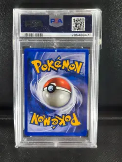 Dark Feraligatr - 5/105 - Neo Destiny - 1st Edition Holo - PSA 9 - Pokemon Card - Image 2