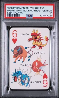 PSA 10 GEM MINT 1998 Pokemon Televi-Kun Gyarados Magikarp Magmar Tauros card - Image 1