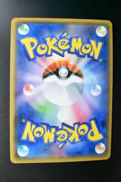 Shining Ho-oh 083/SM-P Shining Legends Promo 2017 Holo Japanese Pokemon Card - Image 5