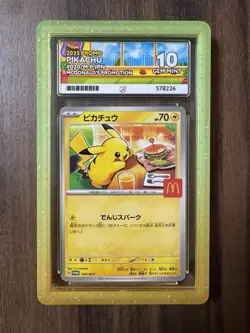 Mcdonald's Pikachu 020/M-P ACE 10 Promo Japanese Pokemon Card With GRAIL GUARD ✅ - Image 1