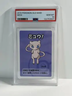 PSA 10 Mew Old Maid Pokemon Center Card Babanuki Game Japanese 2019 - Image 1