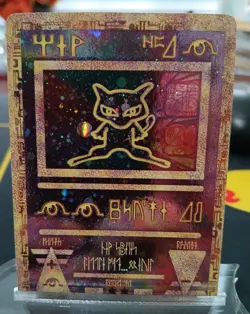 Pokemon TCG Ancient Mew Promo Holo Rare Card 1999/2000 - Image 1