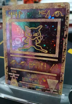 Pokemon TCG Ancient Mew Promo Holo Rare Card 1999/2000 - Image 2