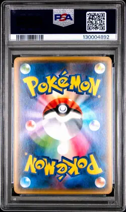 Pumpkaboo 056/171 Pokemon Card The Best of XY Japanese PSA 9 Mint - Image 2