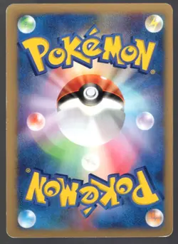 RAPIDASH 087/141 VS SERIES COMMON JAPANESE POKEMON CARD - PICK YOUR CONDITION - Image 2