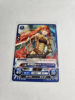 Fire Emblem Cipher B04 Severa B04-095 N Card NM Fire Emblem - Image 1