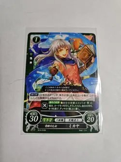 Fire Emblem Cipher B12 Micaiah B12-012 N Card NM Fire Emblem - Image 1