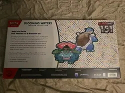 Pokemon TCG Scarlet and Violet 151 Blooming Waters Premium Collection - Image 2